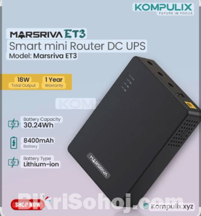UPS কারেন্ট গেলে Wifi চলবে